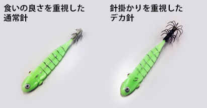 1686116563658229.jpg ITETUS_size.jpg