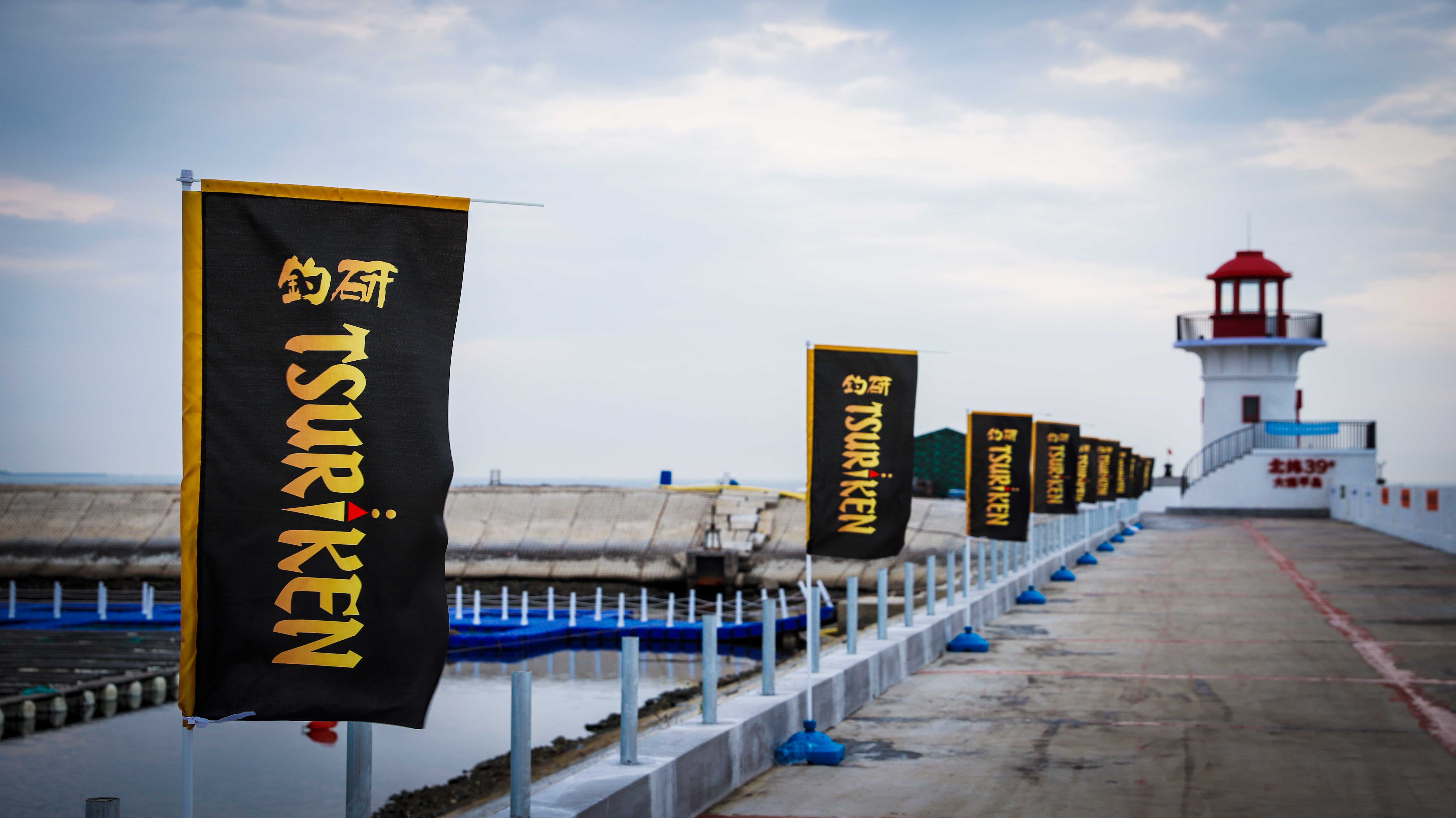 1721267633910256.jpg 微信圖片_20240527110448.jpg