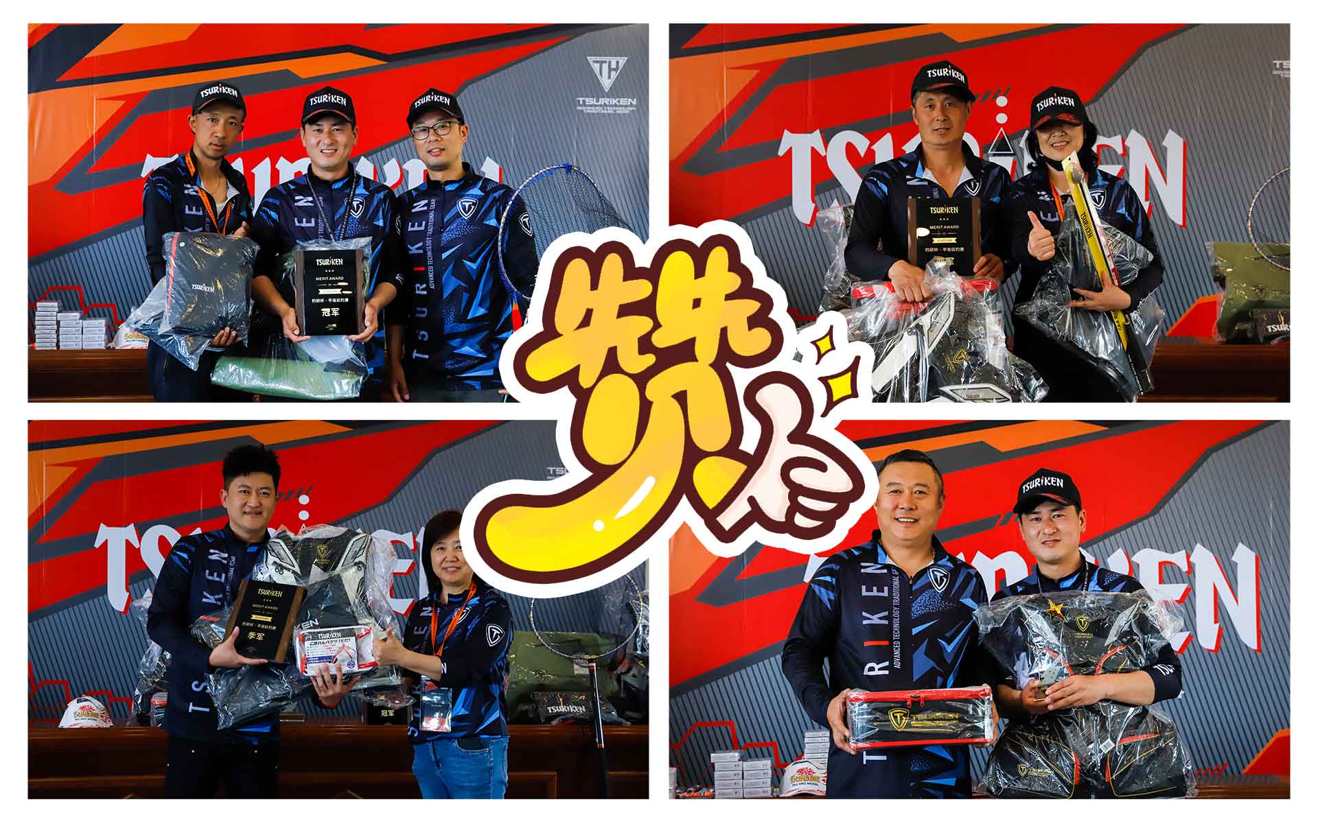 1721270354652344.jpg 未標題-1.jpg